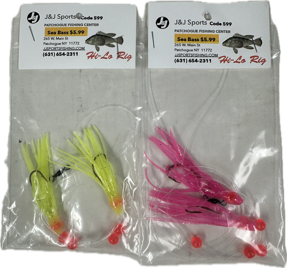 Tide Rite Virginia Hooks - Hi-Lo Rig