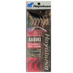 Hayabusa Sabiki Rigs