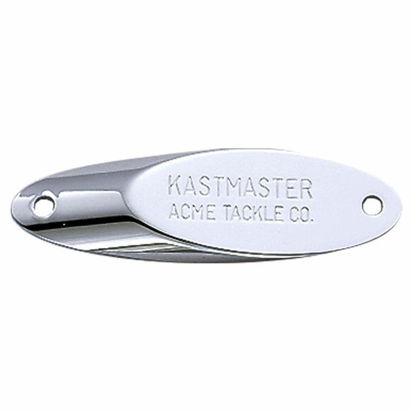 Kastmaster Plain Treble Hook